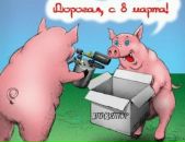 Олексій Букі фотография #13 (источник - https://vk.com/id11988831)