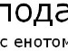 Ігор Мицько фотография #49 (источник - https://vk.com/id132418091)