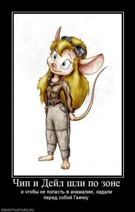 Стас Соболев фотография #31