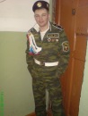 Фотография Иванова Димона