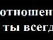Віталій Аршулік фотография #26 (источник - https://vk.com/id161269895)