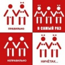 E Гуевара фотография #19 (источник - https://vk.com/id38460617)