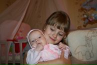 Фотография Марущак Юлии