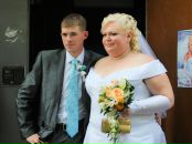 Фотография Язьковой Татьяны