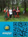 Фотография Харибиной Катюши