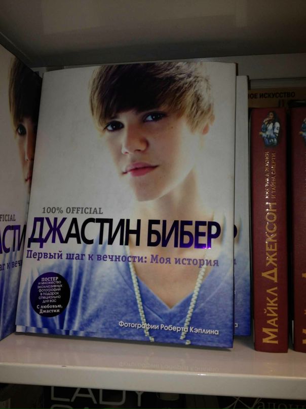 Александр Лыщев фотография #50