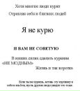 Андрій Конончук фотография #8 (источник - https://vk.com/id86911541)