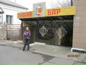 Віка Осадча фотография #12 (источник - https://vk.com/id112333093)