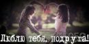 Аліна Тимків фотография #4 (источник - https://vk.com/id139039627)