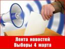 Фотография Вилен Федоров