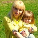 Фотография Lavrova Svetlana