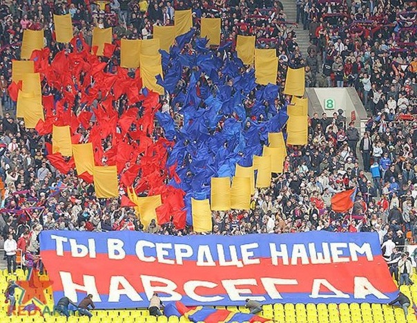 №5, Артём Гринёв, Visaginas №5, Артём Гринёв, Visaginas