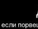 Сергій Сидорчук фотография #48 (источник - https://vk.com/id134146412)
