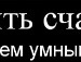 Вадім Прохоров фотография #29 (источник - https://vk.com/id144875811)