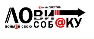 Фотография Григорьевича Валерия