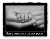 Діма Крищук фотография #17 (источник - https://vk.com/id13559597)