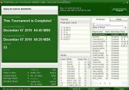 Дмитрий Семаков фотография #9 (источник - https://vk.com/id602953)