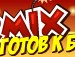 Маркіян Лешкович фотография #5 (источник - https://vk.com/id163593290)