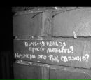 Фотография Манухина Алексея