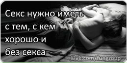 Фотография Алиш Юлии