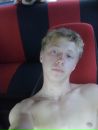 Андрій Тарасюк фотография #3 (источник - https://vk.com/id149420707)