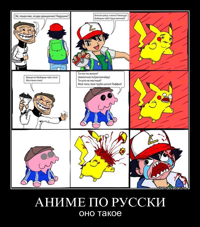 Николай Логинов фотография #44