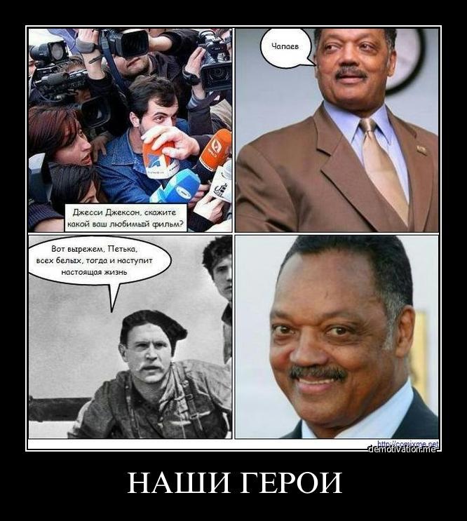 Николай Логинов фотография #37