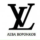 Фотография Меди Игоря