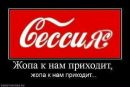Фотография Тихомировой Натальи
