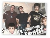 Фотография Топоркова Никиты