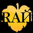 Фотография Vklube.tv Димы