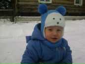 Фотография Абросимовой Елены