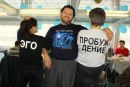 Фотография Новикова Дмитриана