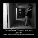 Сергій Плотиця фотография #12 (источник - https://vk.com/id137633431)