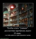 Юрій Яценко фотография #21 (источник - https://vk.com/id54146933)