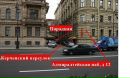 Βиктор Κалашников фотография #3 (источник - https://vk.com/id142715363)