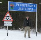 Фотография Явно Михаила