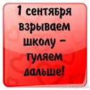 Фотография Аверкиева Михаила