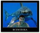 Діанка Воробей фотография #1