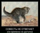 Андрій Кравчук фотография #49 (источник - https://vk.com/id95632491)
