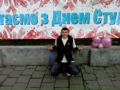 Андрій Шовкун фотография #25 (источник - https://vk.com/id110618015)