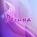 Региша Маховых фотография #6 (источник - https://vk.com/id166321789)