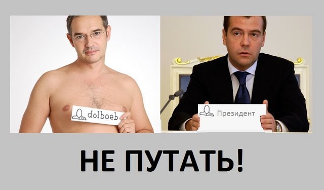 Эд Виноградов фотография #43