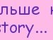 Аліна Лісничук фотография #41 (источник - https://vk.com/id133934080)