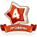 Григорій Пиріг фотография #22 (источник - https://vk.com/id103089584)