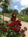 Фотография Кононенко Вероники