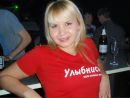 Фотография Перевозчиковой Анастасии