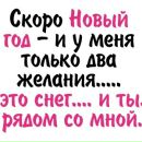 Іванусік Рогожин фотография #4 (источник - https://vk.com/id156109414)