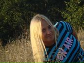 Фотография Гулы Анны