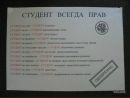 Ігор Муц фотография #13 (источник - https://vk.com/id147231919)